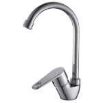 Kitchen Tap Gooseneck Type U Delta